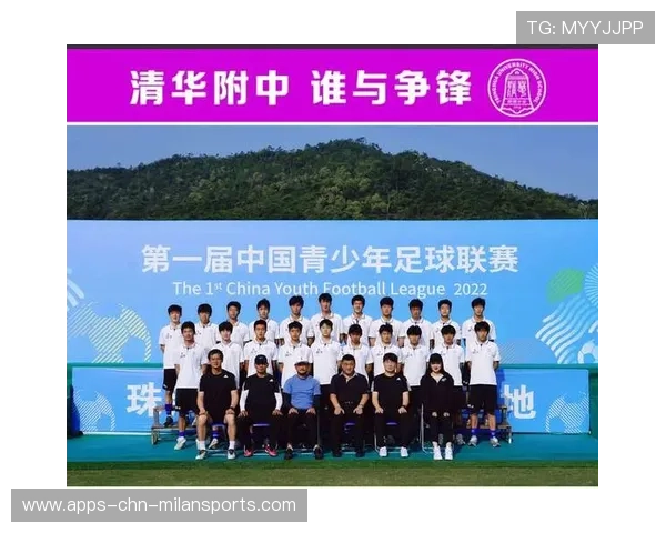 中超俱乐部校园合作项目推动足球教育进入课堂