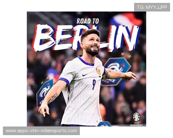 吉鲁门前补射AC米兰再下一城